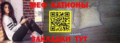 трава Абинск