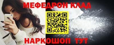 не бодяженный Азнакаево