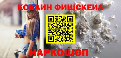 не бодяженный Азнакаево