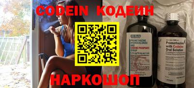 дурь Абакан