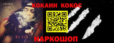 не бодяженный Азнакаево