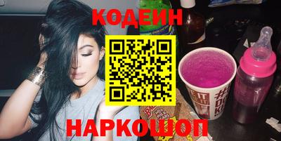 не бодяженный Азнакаево