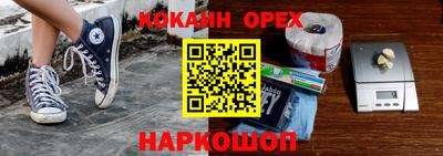 не бодяженный Азнакаево