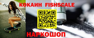 дурь Абакан