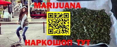 дурь Абакан