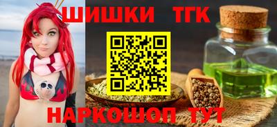 трава Абинск