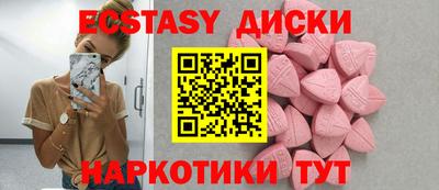 дурь Абакан