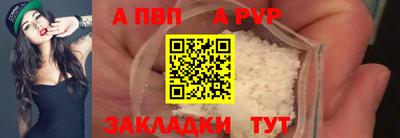 не бодяженный Азнакаево