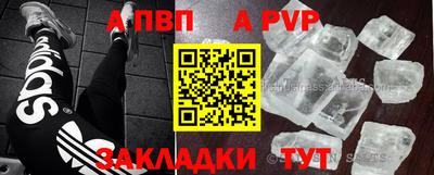 не бодяженный Азнакаево
