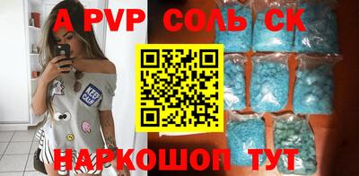 не бодяженный Азнакаево