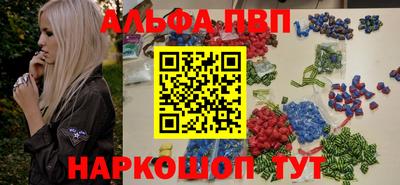 не бодяженный Азнакаево