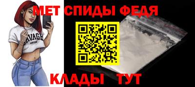 дурь Абакан