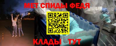 не бодяженный Азнакаево