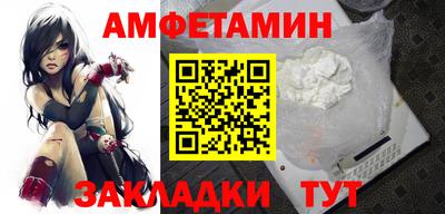 дурь Абакан