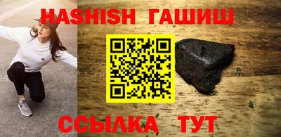дурь Абакан
