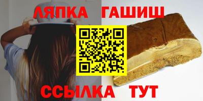дурь Абакан