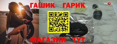 дурь Абакан