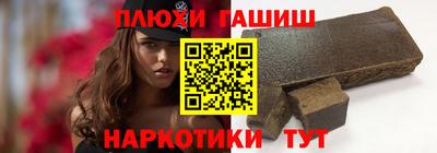 дурь Абакан
