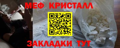 не бодяженный Азнакаево