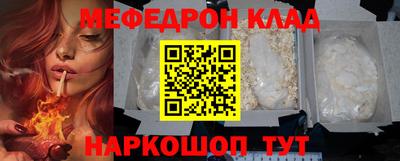 не бодяженный Азнакаево