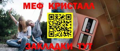 дурь Абакан