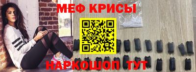 трава Абинск