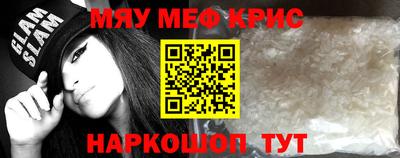не бодяженный Азнакаево