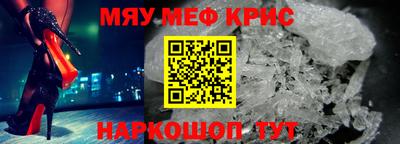 дурь Абакан