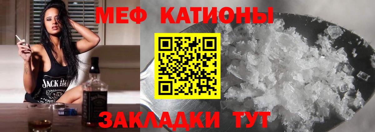 МДМА  ГАШ  Вход с VPN  Вейп ТГК  Меф МЯУ МЯУ кристаллы  КОКАИН  МАРИХУАНА  Александров  Кокаин 